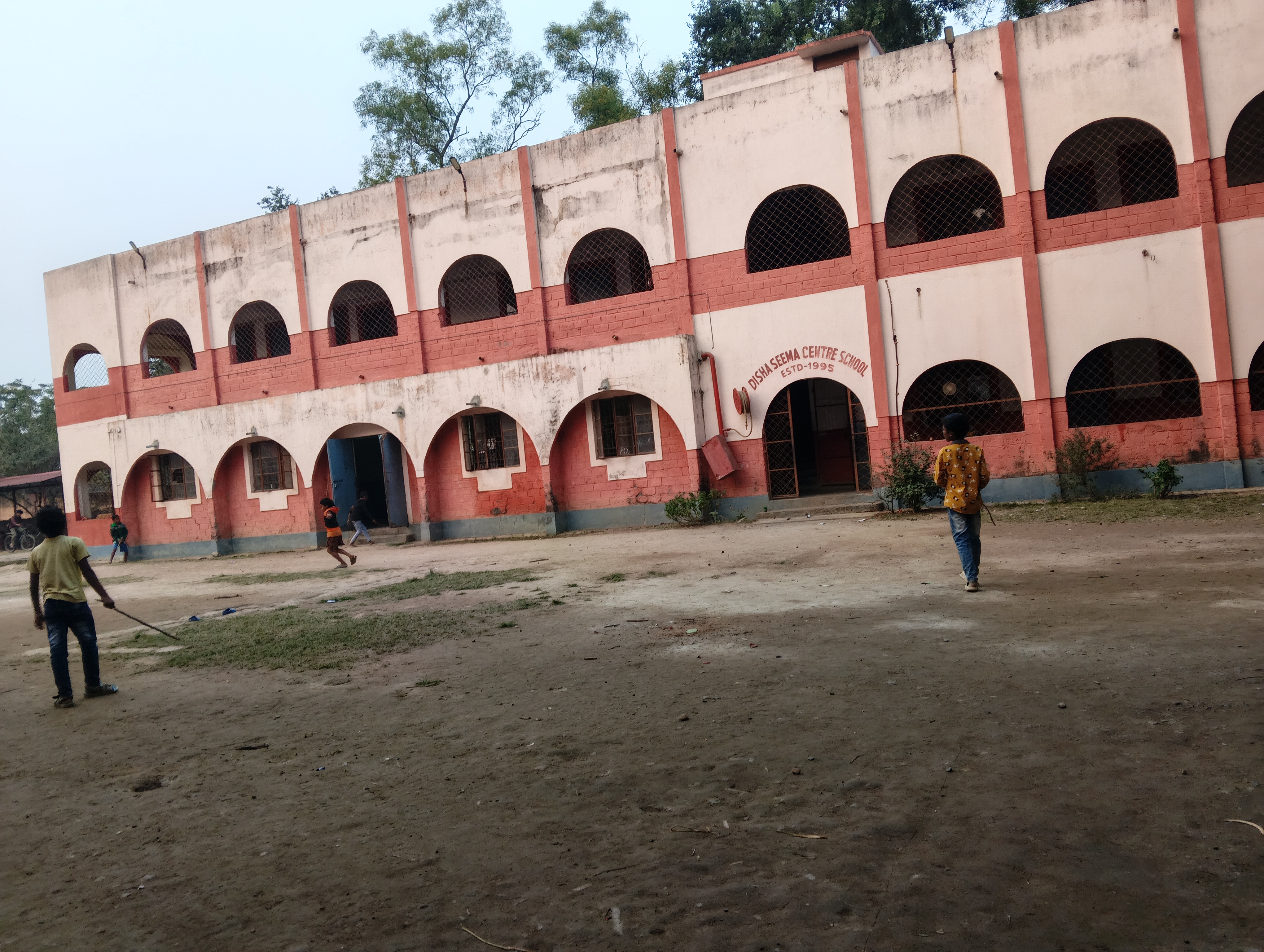 School Campus